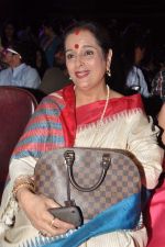 Poonam Sinha at trailor Launch of film Lootera in Mumbai on 15th March 2013 (24).JPG